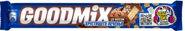 Батончик  Goodmix