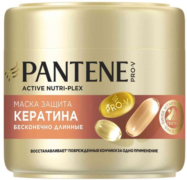 Маска для волос  Pantene