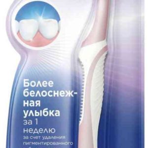Зубная щетка  Oral-B
