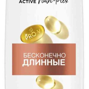 Шампунь для волос с поврежденными кончиками  Pantene
