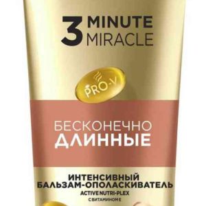 Бальзам-ополаскиватель для волос интенсивный Pantene