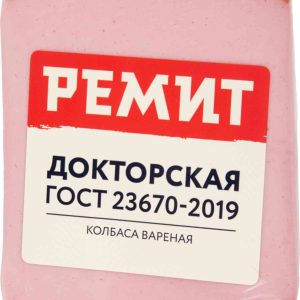 Колбаса варёная Докторская Ремит