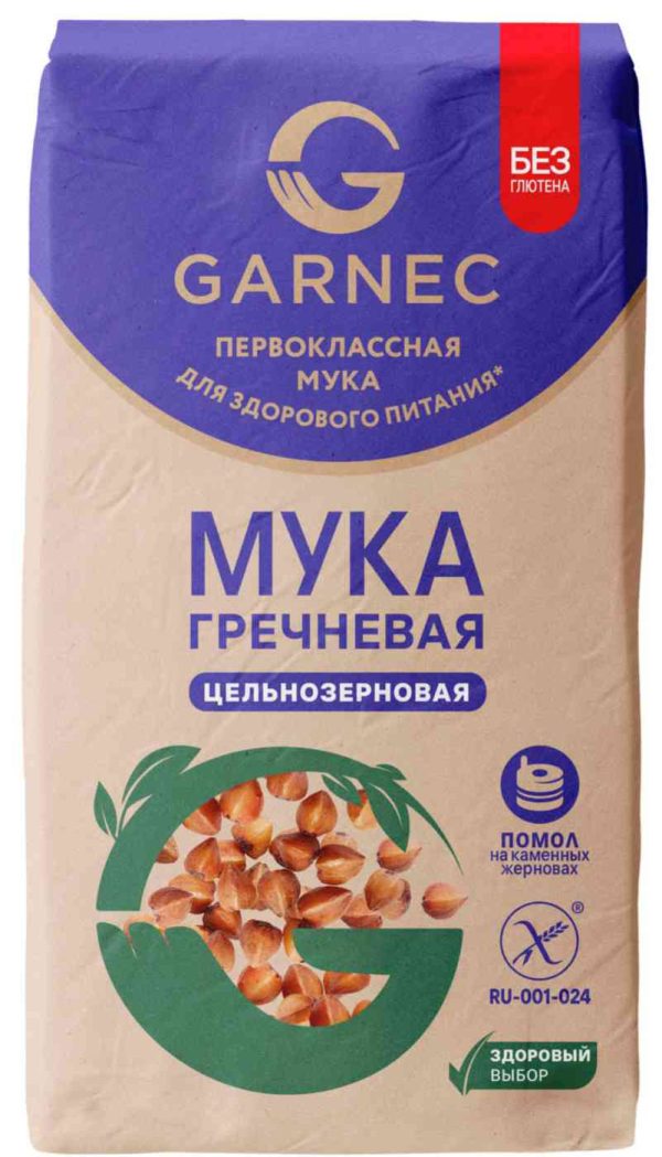 Мука гречневая цельнозерновая  Garnec