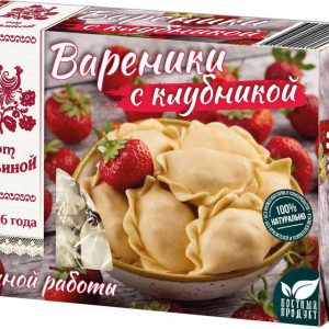 Вареники  от Ильиной