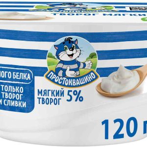 Творог мягкий Простоквашино