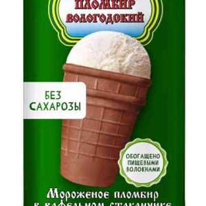 Мороженое пломбир Пломбир Вологодский