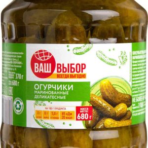 Огурчики маринованные Ваш выбор