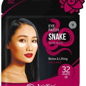 Патчи для глаз  AsiaKiss