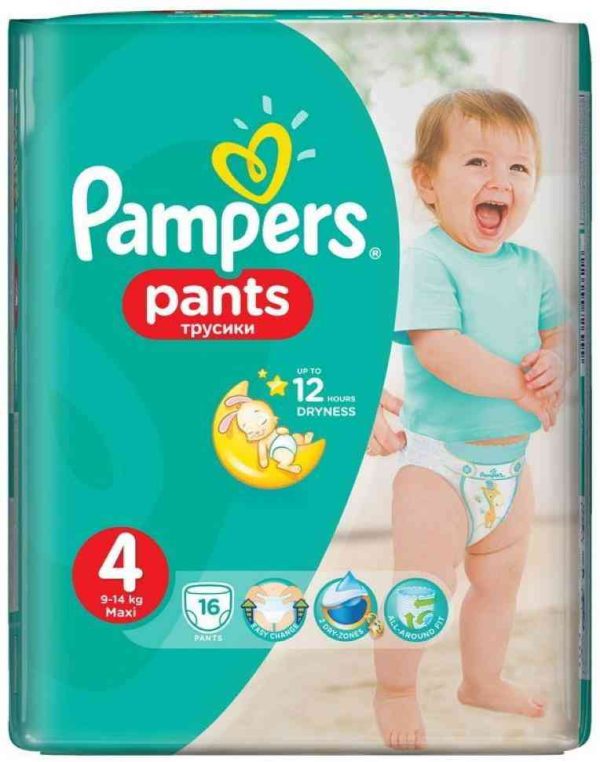 Подгузники-трусики  Pampers