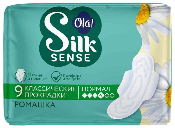 Прокладки  Ola!