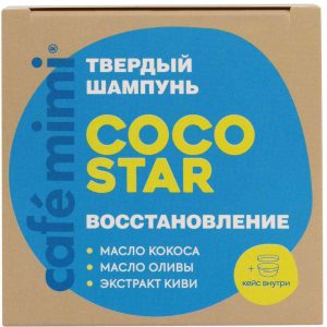 Шампунь для поврежденных волос твердый Cafe mimi