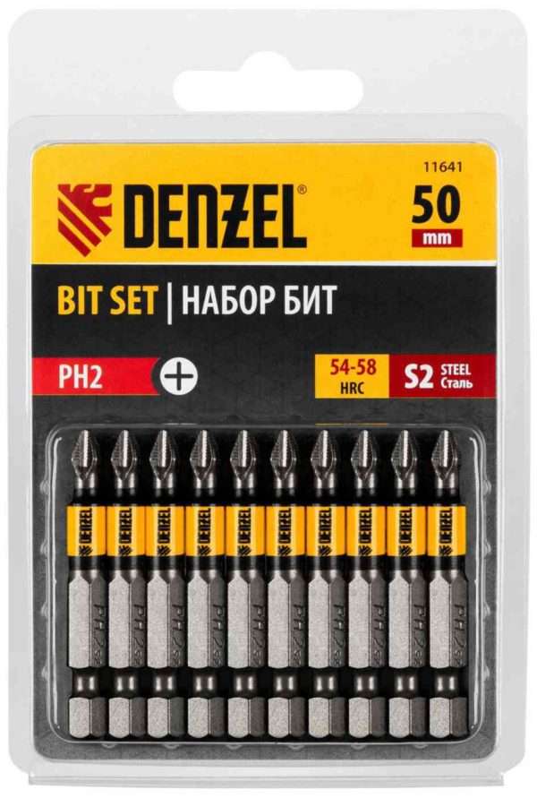 Набор бит  Denzel