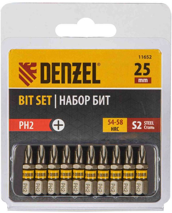 Набор бит  Denzel