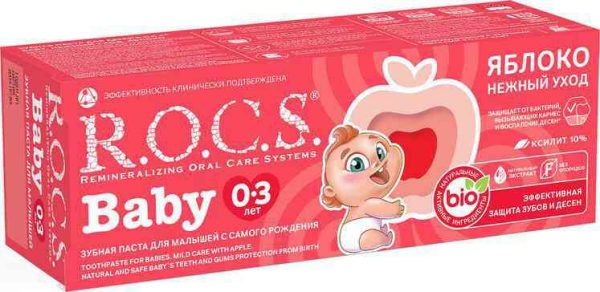 Зубная паста для малышей Нежный уход R.O.C.S.