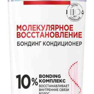 Бондинг кондиционер для сильно поврежденных и окрашенных волос  Elseve