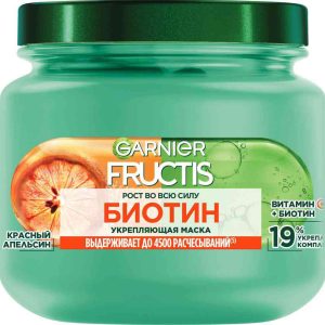 Маска для волос  Garnier Fructis