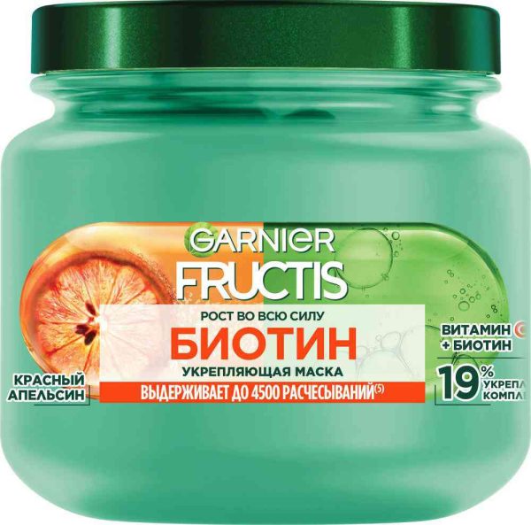 Маска для волос  Garnier Fructis