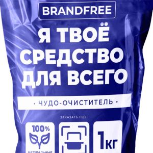 Очиститель кислородный универсальный Brandfree