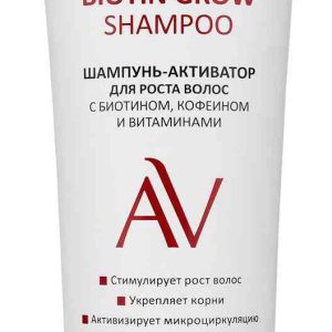 Шампунь-активатор для роста волос  Aravia Laboratories