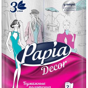 Бумажные полотенца  Papia
