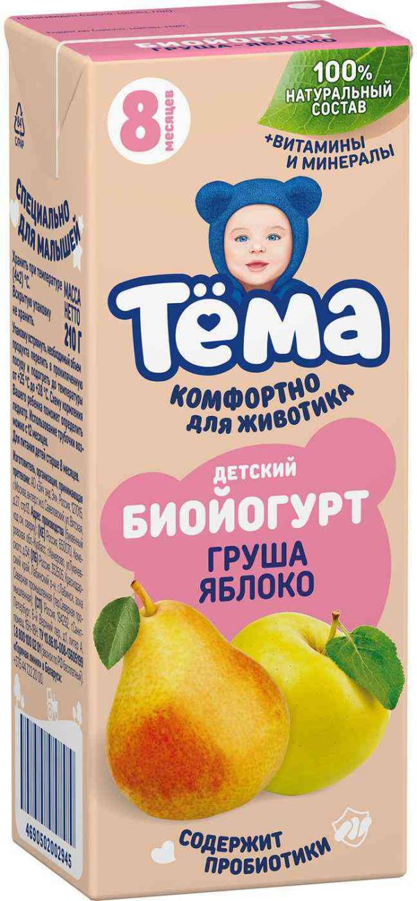 Биойогурт питьевой Тёма