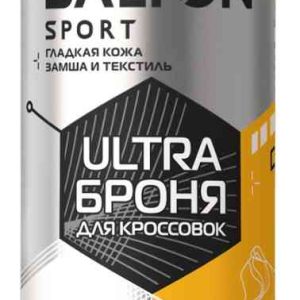 Спрей для кроссовок водоотталкивающий Salton