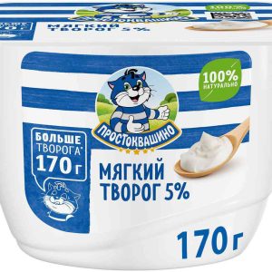 Творог мягкий Простоквашино