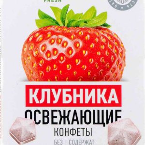 Конфеты освежающие Bon Pastil