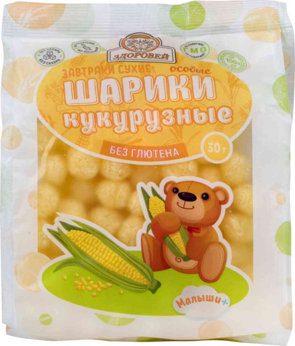 Шарики кукурузные Здоровей