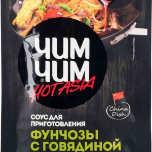 Соус для приготовления фунчозы с говядиной  Чим Чим
