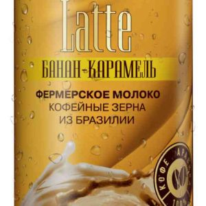 Напиток кофейный  Natura Selection