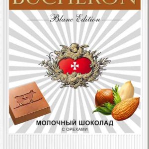 Шоколад молочный Bucheron