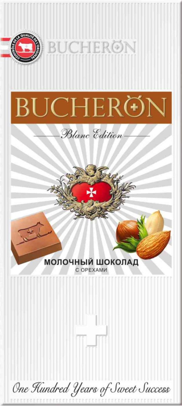 Шоколад молочный Bucheron