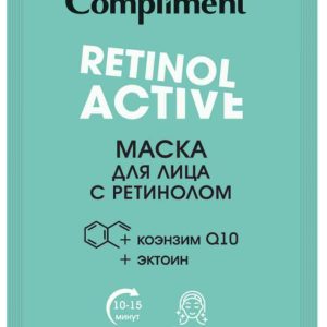 Маска для лица  Compliment