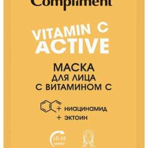 Маска для лица  Compliment