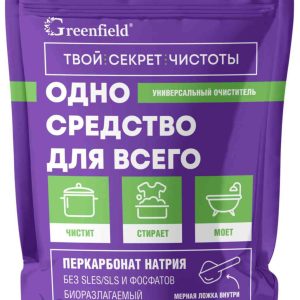 Очиститель универсальный Greenfield