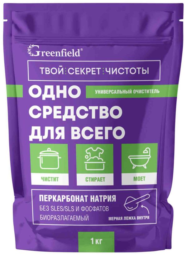 Очиститель универсальный Greenfield