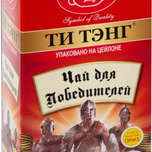 Чай черный Tea Tang