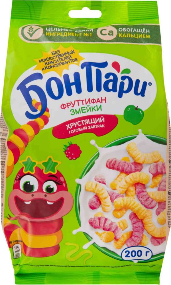 Готовый завтрак  Бон Пари