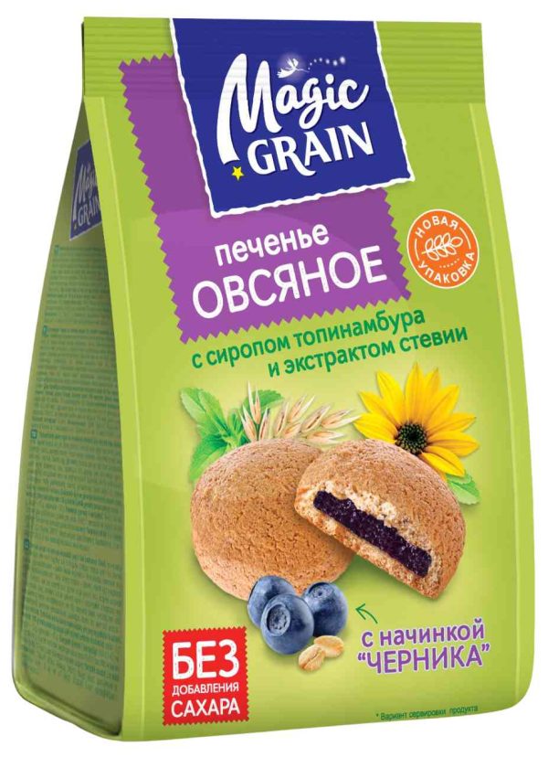 Печенье овсяное Magic Grain