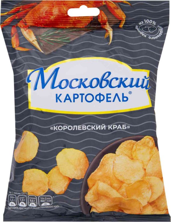 Чипсы  Московский картофель