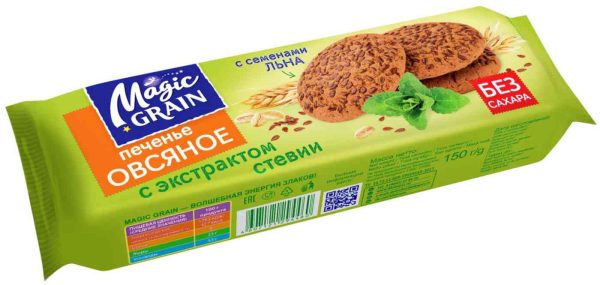 Печенье овсяное Magic Grain