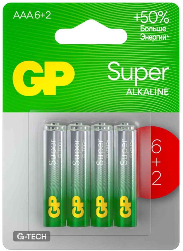 Батарейки алкалиновые GP