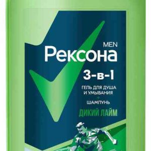 Гель для душа и умывания + шампунь 3в1 Рексона