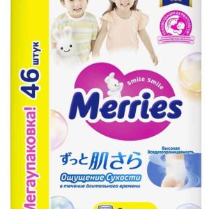 Подгузники-трусики  Merries