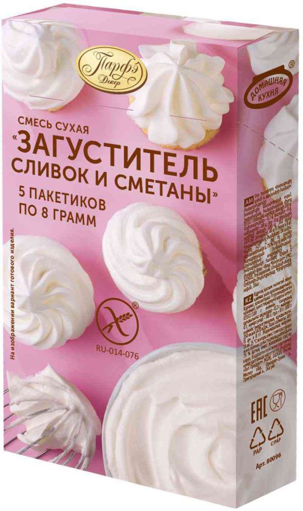 Загуститель для сливок и сметаны  Парфэ Декор