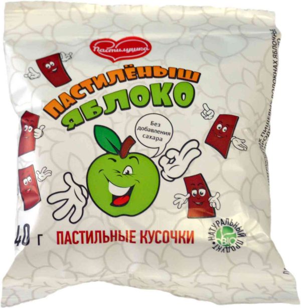 Пастила  Пастилушка