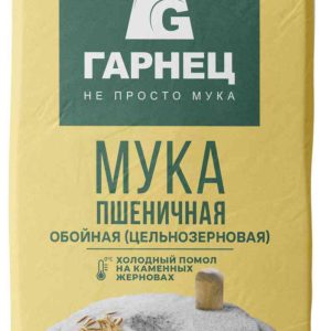 Мука пшеничная Garnec