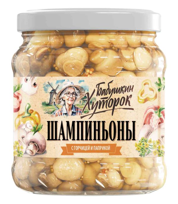 Грибы  Бабушкин Хуторок