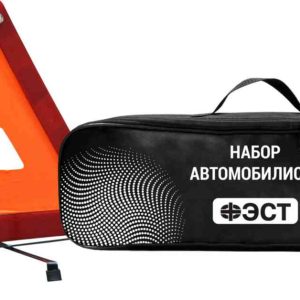 Набор автомобилиста  Фэст
